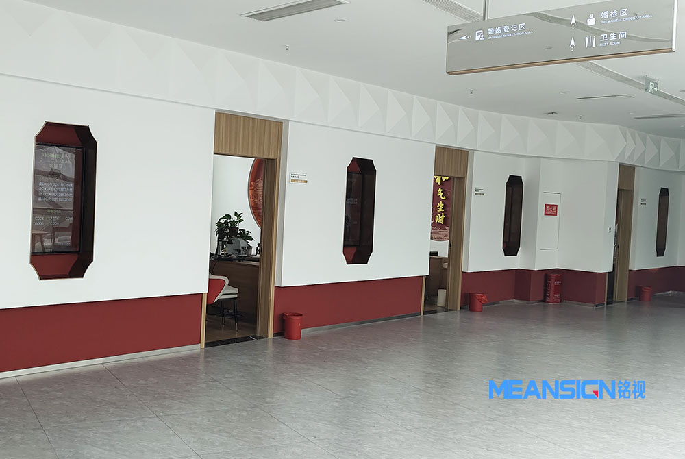 大廳排隊叫號系統